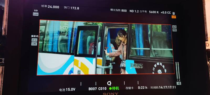 城步苗族自治县广告片制作：文旅项目专属，用故事化镜头讲好城市与景区魅力！